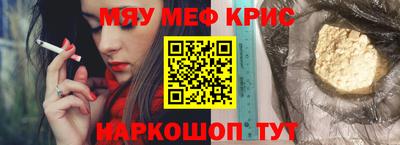 твердый Усть-Илимск