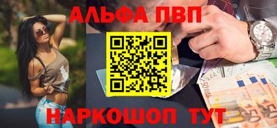 дживик Уссурийск