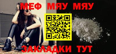 дживик Уссурийск