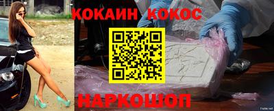 дживик Уссурийск