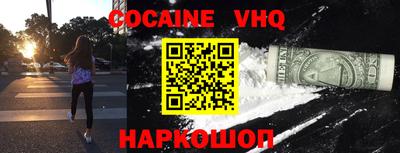 бутик Усть-Джегута