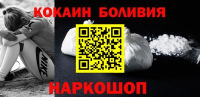 бутик Усть-Джегута