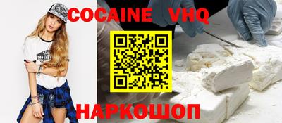 дживик Уссурийск