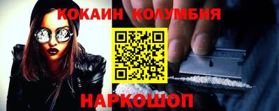 дживик Уссурийск