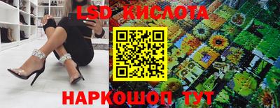 бутик Усть-Джегута