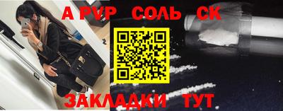 дживик Уссурийск