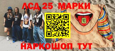 твердый Усть-Илимск