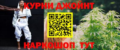 героин Чебаркуль
