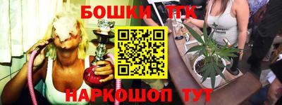 дживик Уссурийск