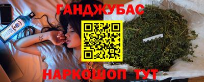 твердый Усть-Илимск