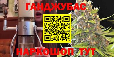 твердый Усть-Илимск