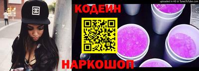 бутик Усть-Джегута