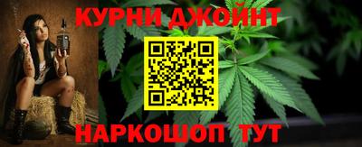 дживик Уссурийск