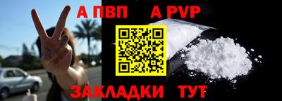 бутик Усть-Джегута
