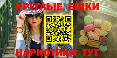 твердый Усть-Илимск