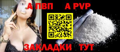 бутик Усть-Джегута