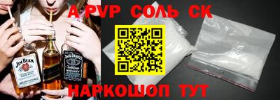 твердый Усть-Илимск