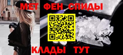 бутик Усть-Джегута