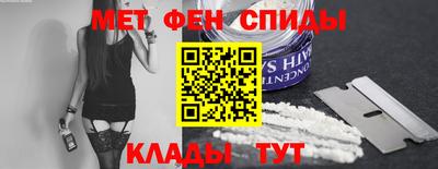дживик Уссурийск