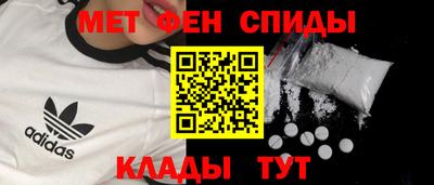 твердый Усть-Илимск