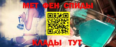 бутик Усть-Джегута