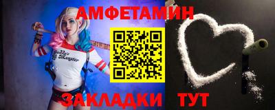 твердый Усть-Илимск