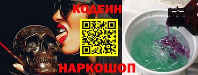 твердый Усть-Илимск
