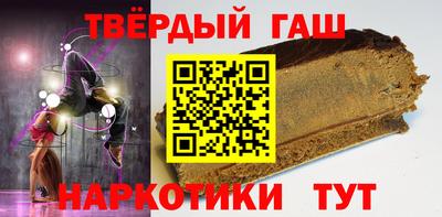 дживик Уссурийск