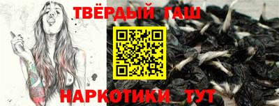 дживик Уссурийск