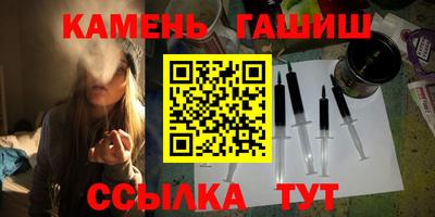 бутик Усть-Джегута