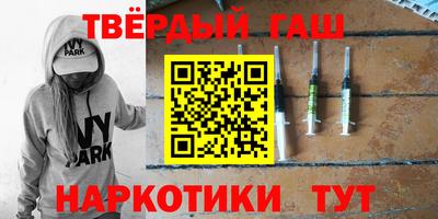 дживик Уссурийск