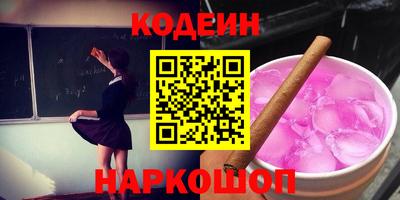дживик Уссурийск